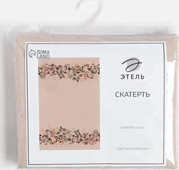 Скатерть "Этель" Nature forest  146х220см, 100% хл, репс 210 г/м2