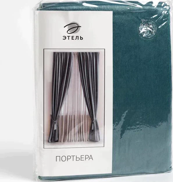 Штора портьерная Этель "Классика"цв.бирюзовый, 130*300 см,100% п/э