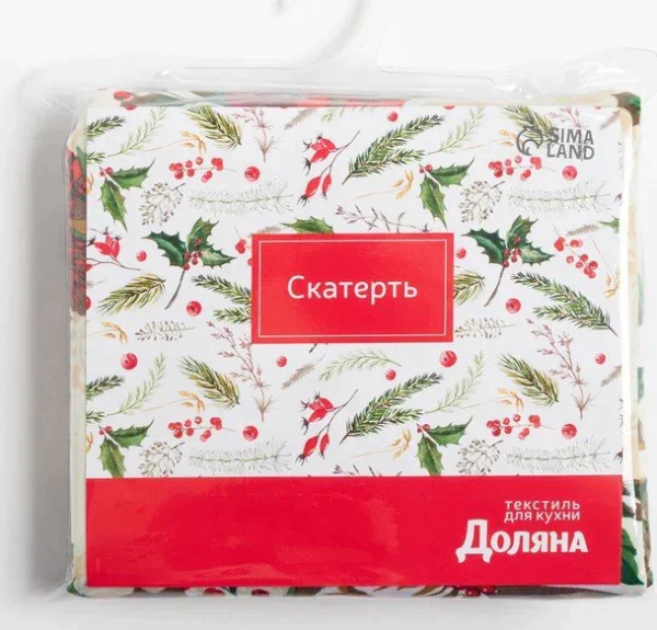 Скатерть Доляна «Новогодние украшения» 145х260 см, 100% п/э