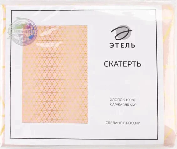 Скатерть "Этель" Real Beauty 146х220см, 100%хл, саржа 190 гр/м2