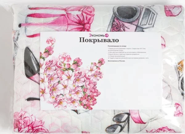 Покрывало Экономь и Я "Гламур" 200*210±5см,микрофайбер,210 г/м2,100% п/э
