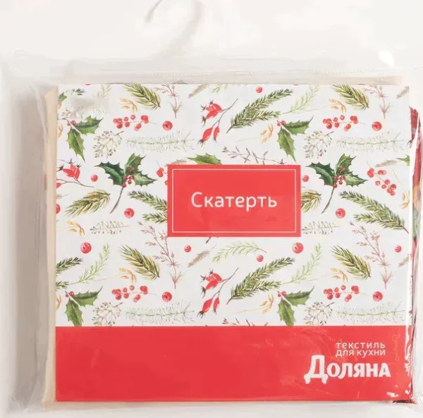 Скатерть Доляна «Новогоднее настроение» 145х180 см, 100% п/э
