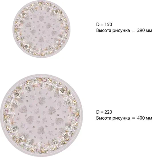 Скатерть Этель «Коралловый риф» d=150см +/-3см, 100% хл, саржа 190 гр/м2