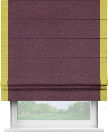 Римская штора «Кортин» с кантом Стрим Дуо, для проема, ткань лён фиолетовый