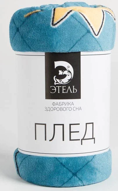 Плед Этель"Crown" 85х100 см, велсофт, 190 гр/м2, 100% полиэстер
