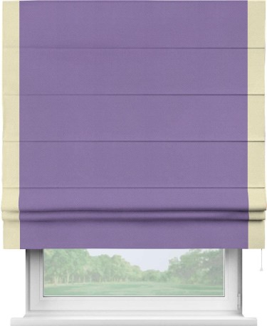Римская штора «Кортин» с кантом Стрим Дуо, для проема, ткань блэкаут однотонный сиреневый