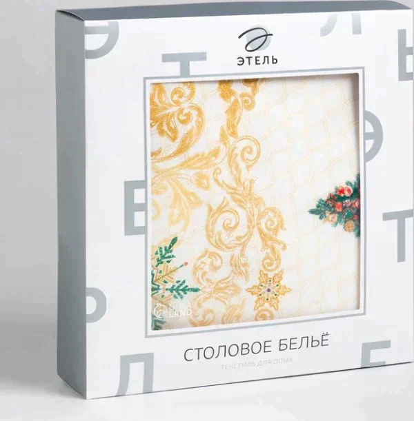 Скатерть "Этель" Golden Christmas  d=150 +/- 3см с ГМВО, 100%хл, саржа 190 гр/м2