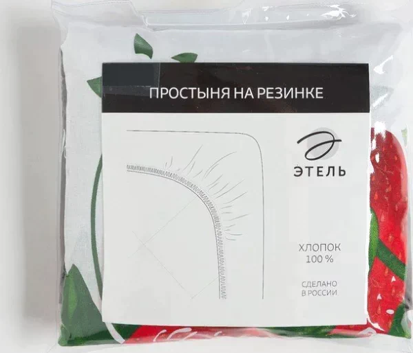 Простыня на резинке Этель «Виктория» 140х200х25 см