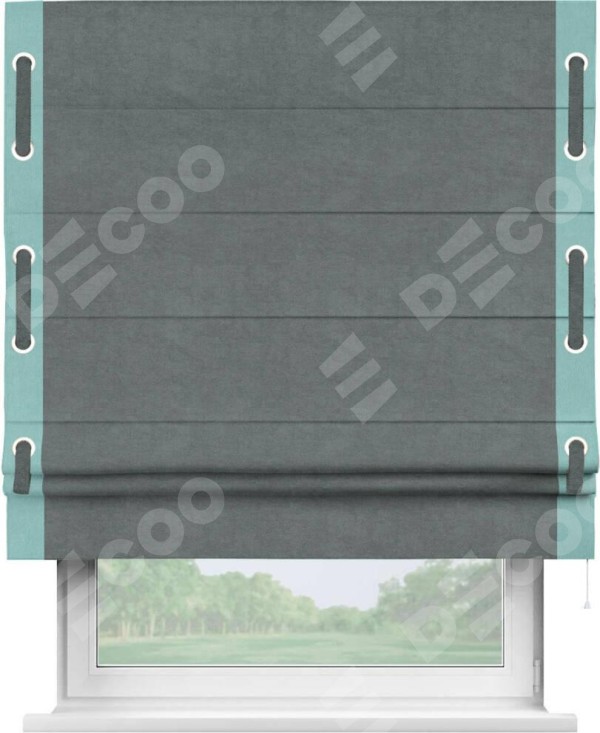 Римская штора «Кортин» с кантом Стрим Дуо (люверсы с пояском), для проема, ткань вельвет серый