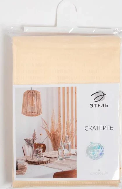 Скатерть Этель Shine 150*110 +/-3см, цв.молочный, пл. 192 г/м2, хл с ВГМО