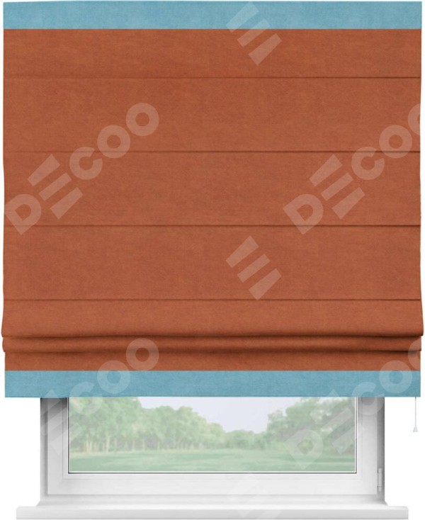 Римская штора «Кортин» с кантом Горизонт, для проема, ткань вельвет терракотовый